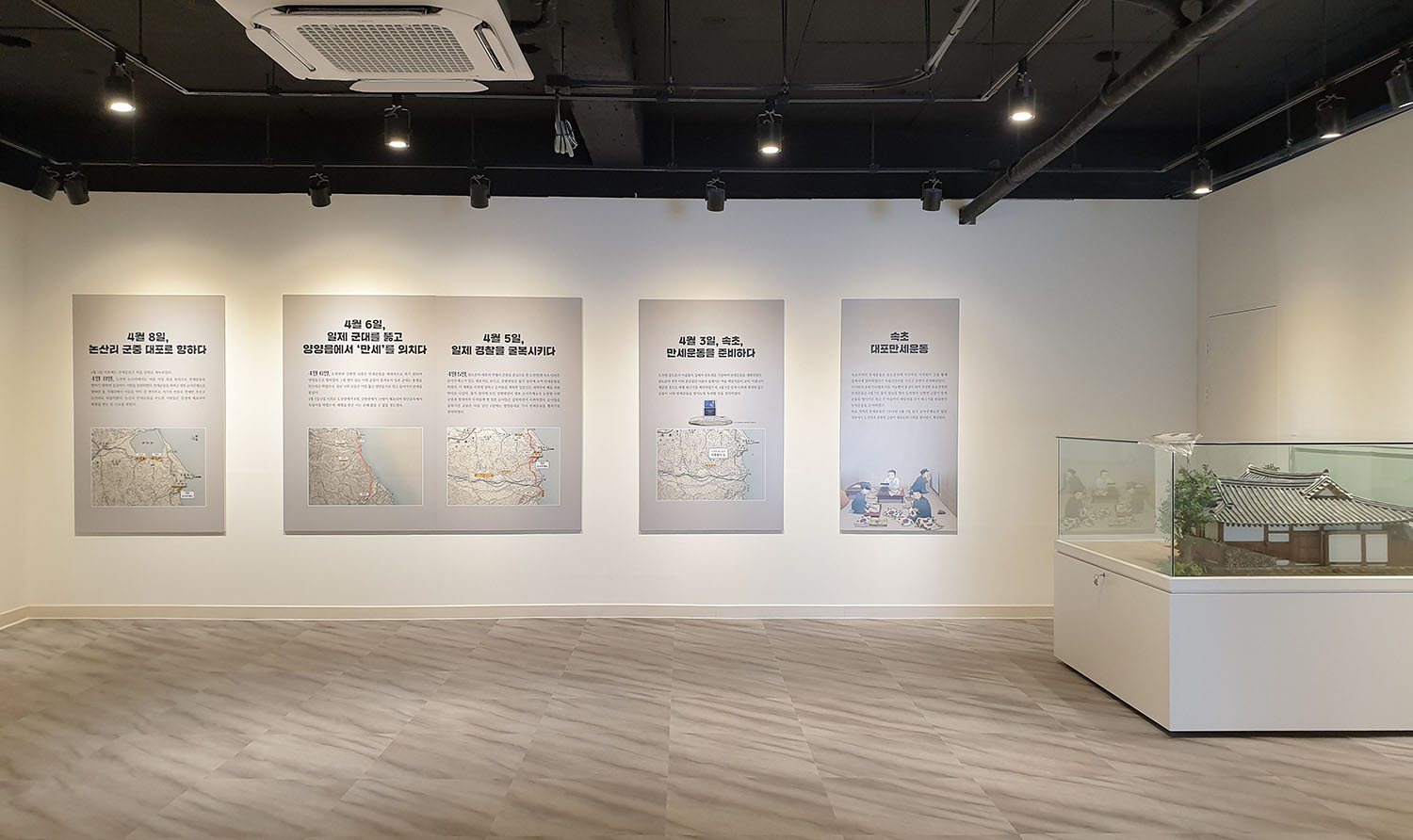 01.자료-4.jpg